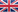 Flag English Logo